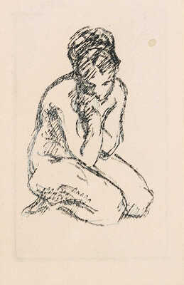 Эвенбах Евгения Константиновна. Обнаженная